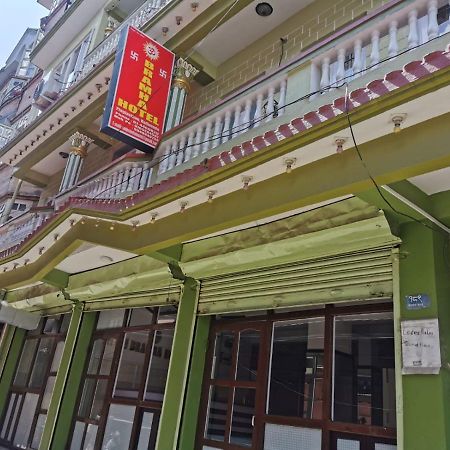 Om Bramha Hotel Катманду Екстер'єр фото